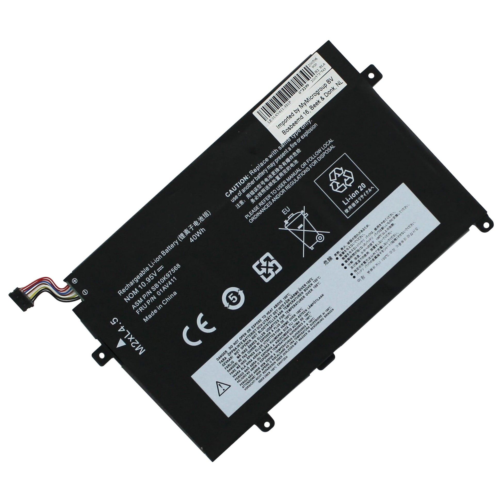 Batterie de remplacement de l'ordinateur portable 3500mAh