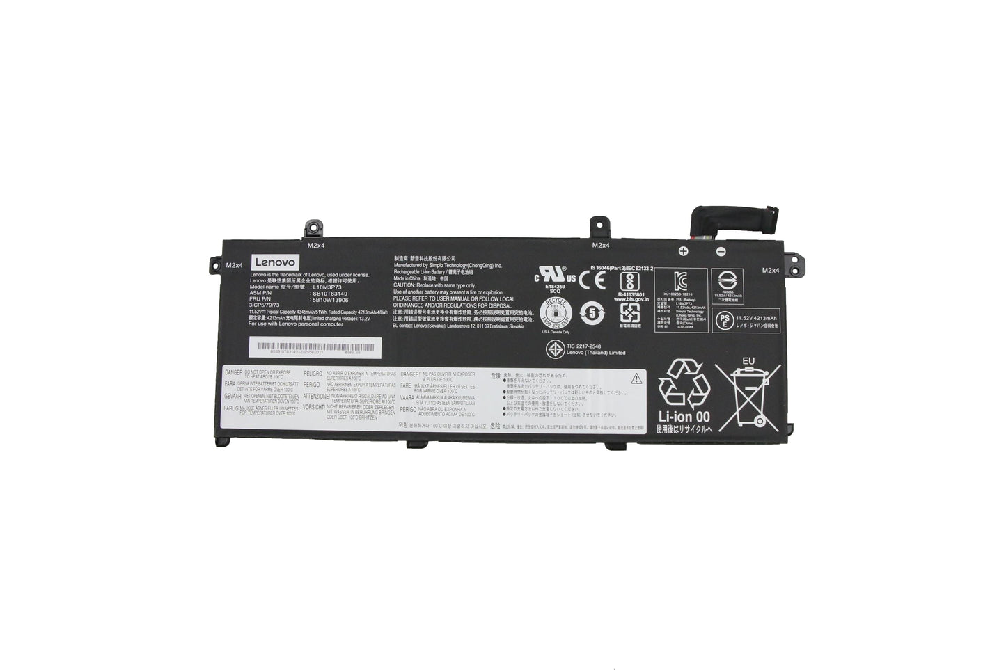 Batterie d'ordinateur portable Lenovo 4213 MAH