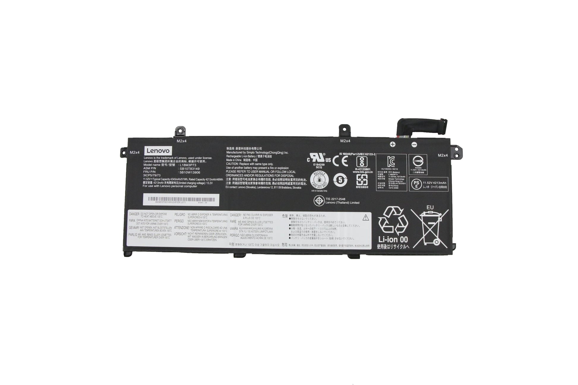 Batterie d'ordinateur portable Lenovo 4213 MAH