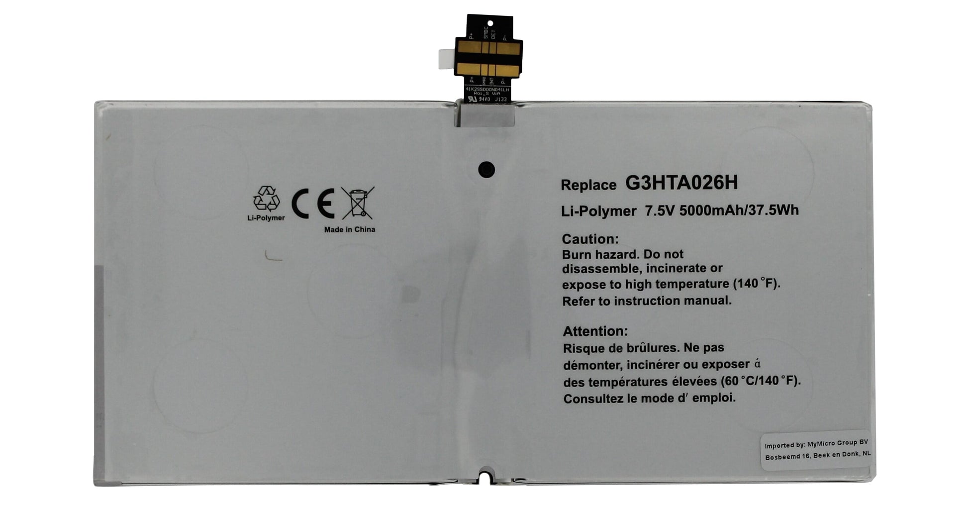 Batterie de tablette de remplacement 5000 mAh