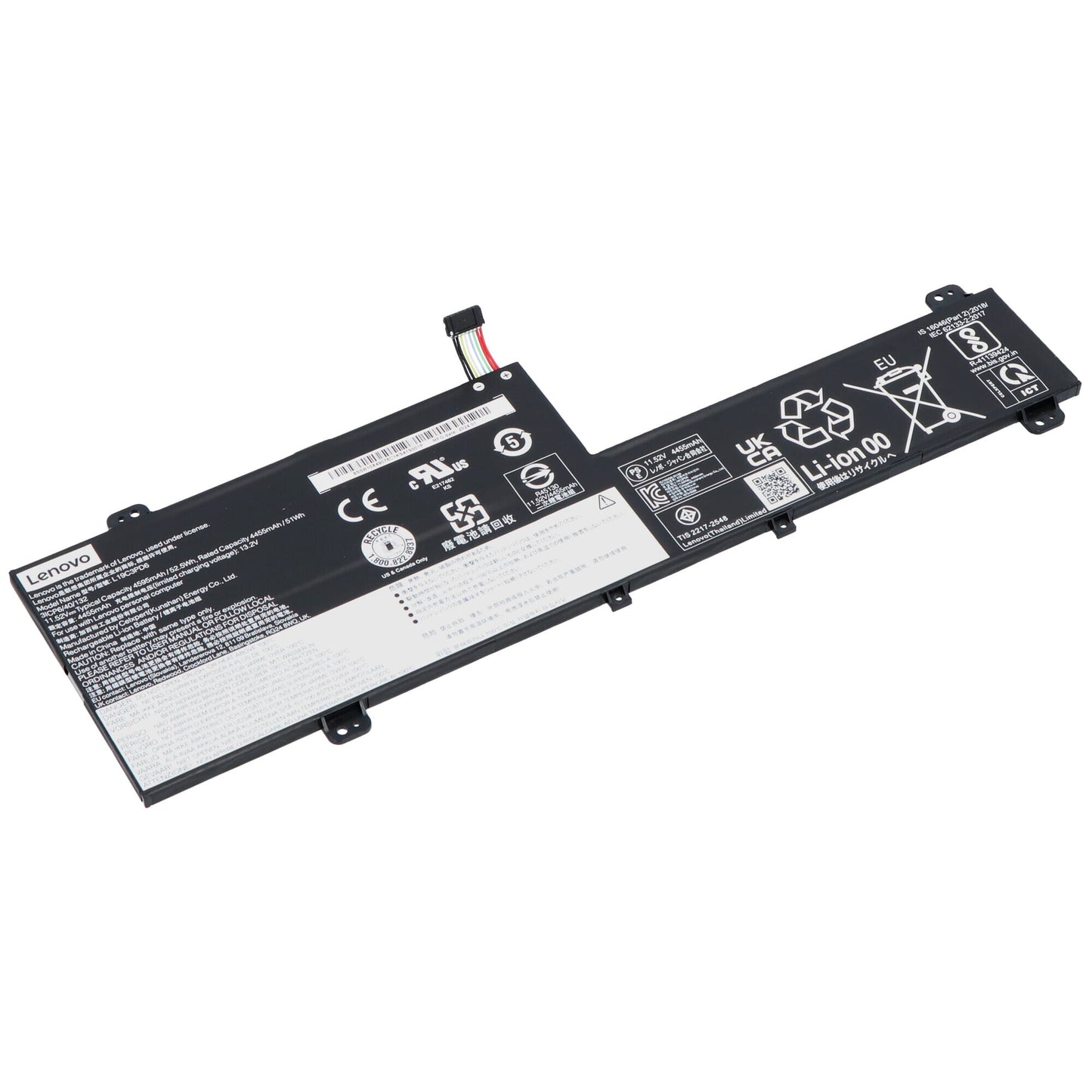 Batterie d'ordinateur portable Lenovo 4490 mAh
