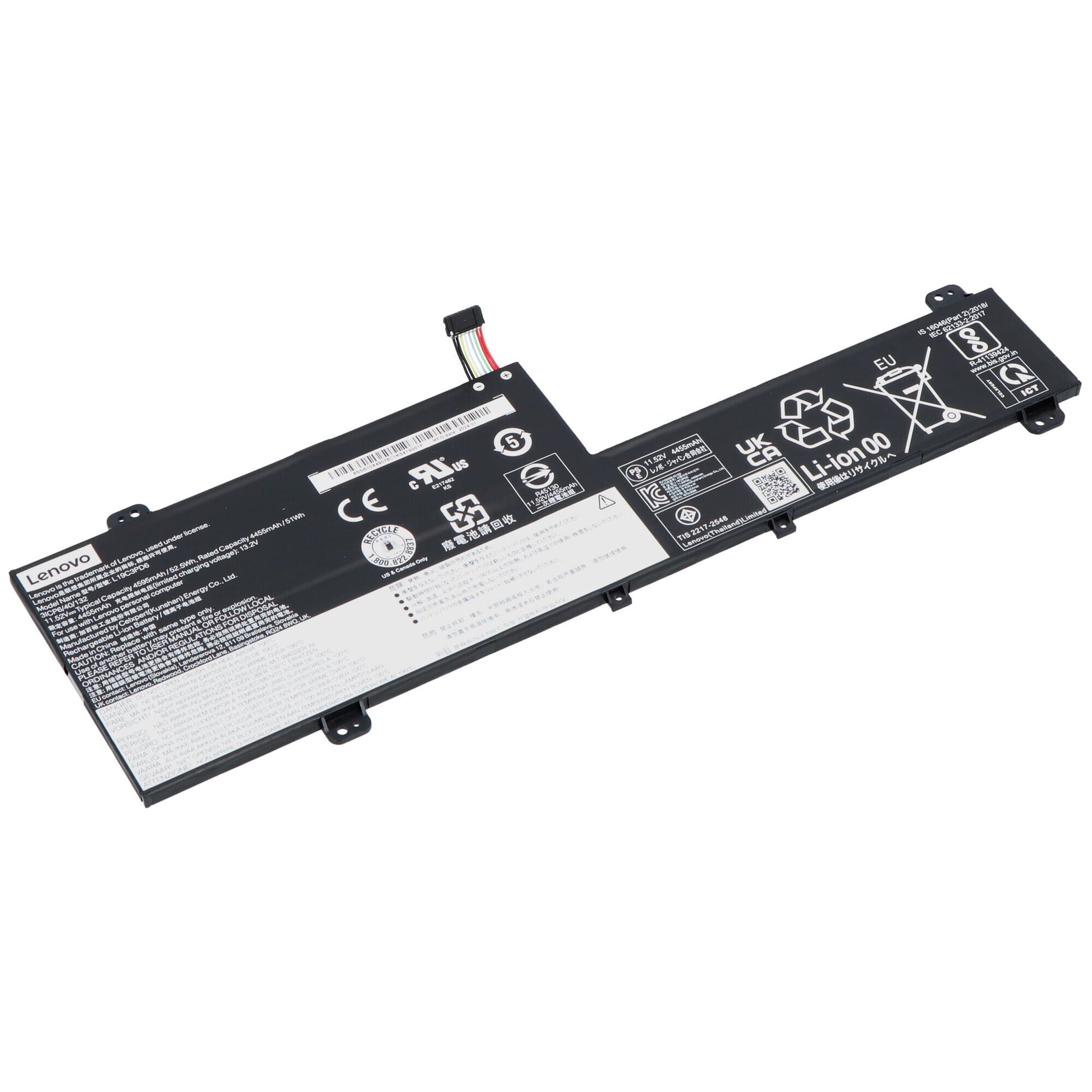Batterie d'ordinateur portable Lenovo 4490 mAh