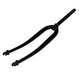 Fourche 26 pouces atb 1 filet noir