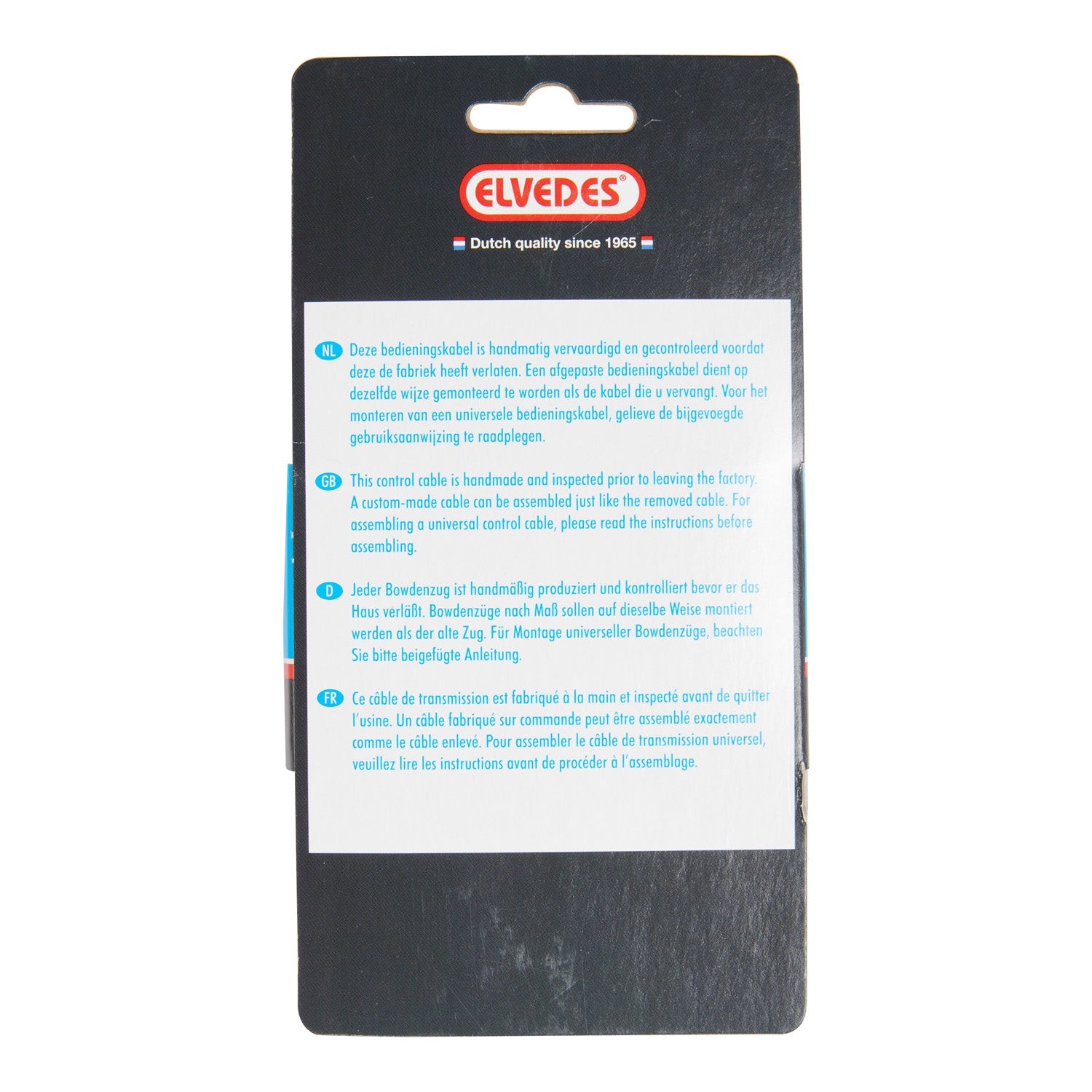 Kit câble frein Elvedes BR-IM41 50 53 1700mm 2250mm acier inoxydable - noir (sur carte)
