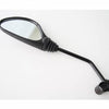 Busch Muller Miroir vélo 922 801 pour E-bike noir