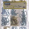 Connex assortiment crochets et yeux 242pcs - dp8500110