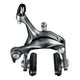 Sabot de frein Shimano Tiagra pour EBR4700AF87X