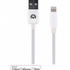 Enzo mobilise le câble de chargement USB Apple Lightning 1,0 mètre blanc - 9540010