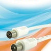 Câble coaxial Enzo pro-1 complet standard 5 mètres - 9291407