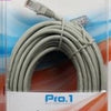 Câble patch Enzo pro-1 utp cat6 10,0 mètres - 9280150