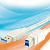 Enzo pro-1 USB 3.0 a mâle vers b mâle 2 mètres - 9280230