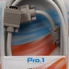 Enzo pro-1 câble vga mâle -> mâle 3 mètres - 9276095