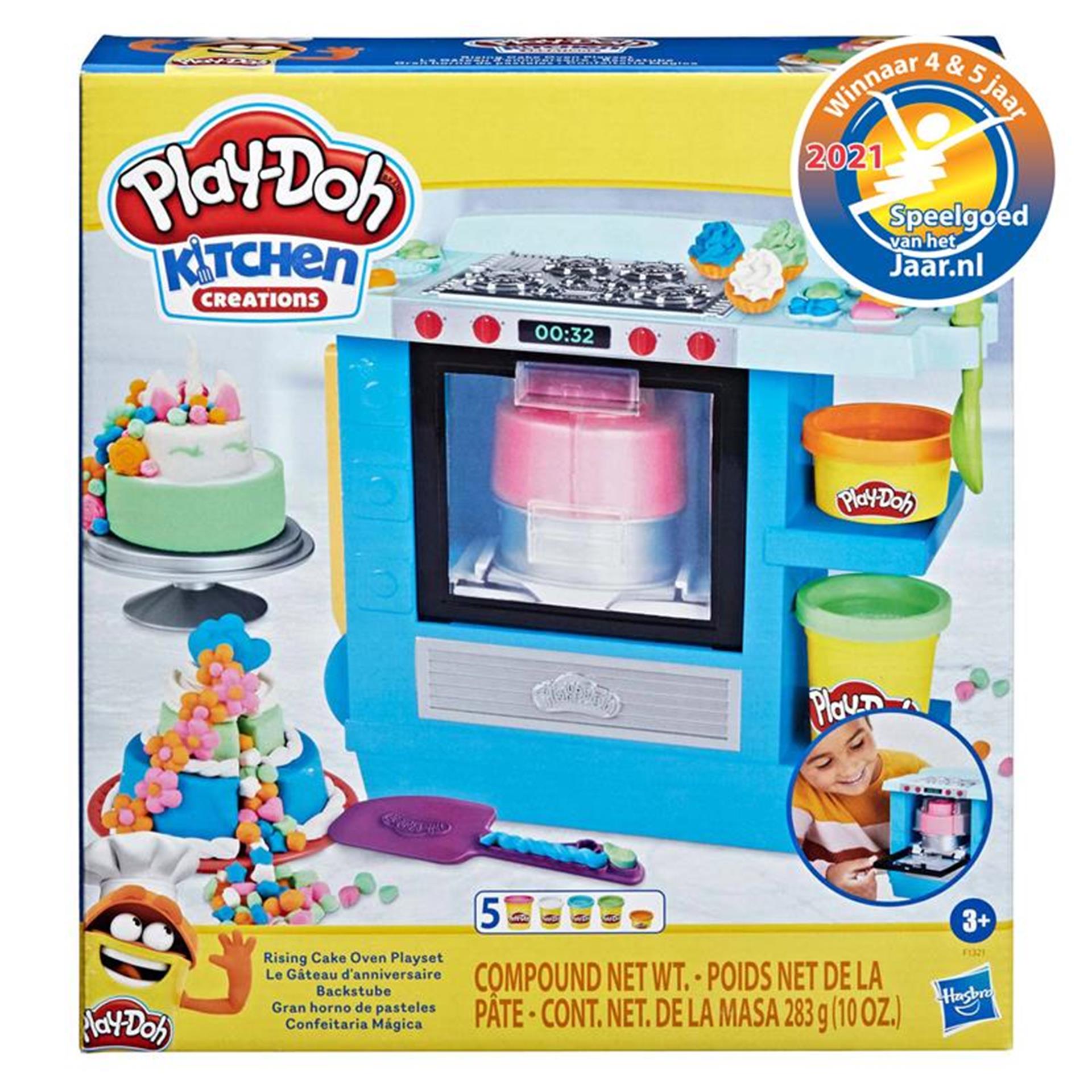Boulangerie Hasbro Kitchen Creations