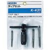 Hozan K-431 frame tap t-model 3260431