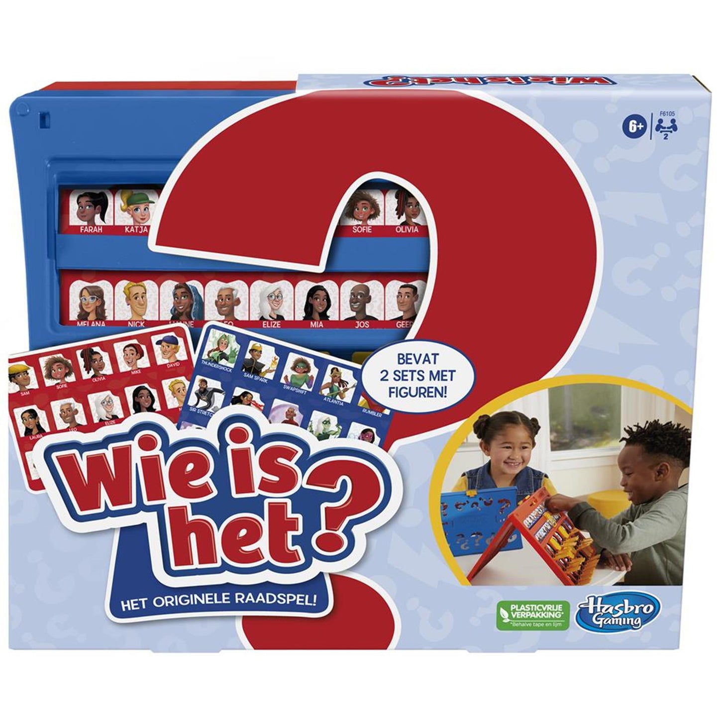 Hasbro Gaming Qui est-ce?