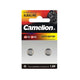 Camelion Battery V12GA LR43 (2 pièces)