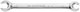 Facom clé polygonale ouverte coudée 15° 10x11 mm l150mm - 42.10x11