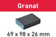 Accessoires Festool éponge à récurer 69x98x26 220 gr 6 - 201083