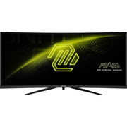 Moniteur de jeu ultra-large incurvé MSI Mag 342CQR E2 34 (noir, 2x HDMI, Display Port, 180 Hz) - afbeelding 2