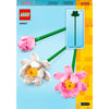 LEGO LEGO 40647 Lotus Blowers