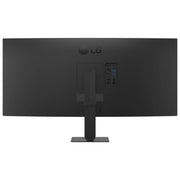 Moniteur incurvé LG Ultrawide 34U640B-B 34 (noir, HDMI, DisplayPort, USB, AMD FreeSync, 144 Hz) - afbeelding 5