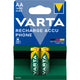 Varta 58399 (téléphone)