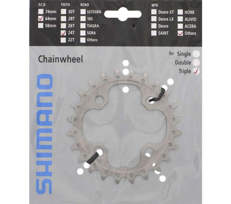 Plateau Shimano FC-T551 10 vitesses