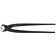 Knipex Monierang 99 00 250