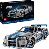 Lego Technic 42210 2 Fast 2 Furious Nissan Skyline GT-R (R34) - afbeelding 1