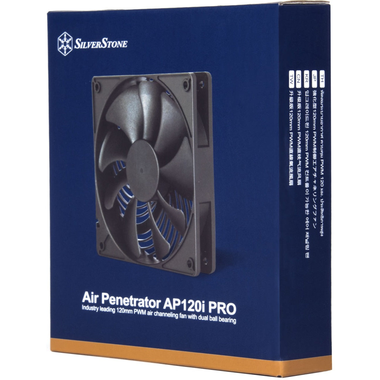 Silverstone Air Petrator 120i Pro