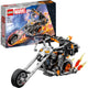 LEGO LEGO 76245 MOTEUR DE MECH GHOST RIDER