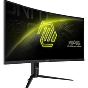 Moniteur de jeu ultra-large incurvé MSI Mag 342CQR E2 34 (noir, 2x HDMI, Display Port, 180 Hz) - afbeelding 3