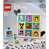 LEGO LEGO 43221 100 ans Figures d'animation