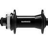 Moyeu avant Shimano HB-QC400 à verrouillage central