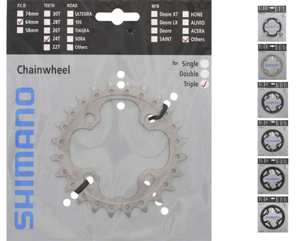 Plateau Shimano FC-T551 10 vitesses