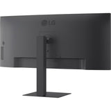 Moniteur incurvé LG Ultrawide 34u650a-b 34 (noir, 2x HDMI, port d'affichage, 3x USB-A, USB-B, USB-C, RJ-45) - afbeelding 6
