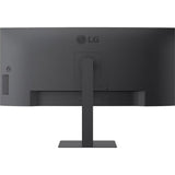 Moniteur incurvé LG Ultrawide 34u650a-b 34 (noir, 2x HDMI, port d'affichage, 3x USB-A, USB-B, USB-C, RJ-45) - afbeelding 5