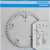 Plateau alfine Shimano pour FC-S501