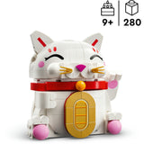 Lego 40813 chat porte-bonheur - afbeelding 3