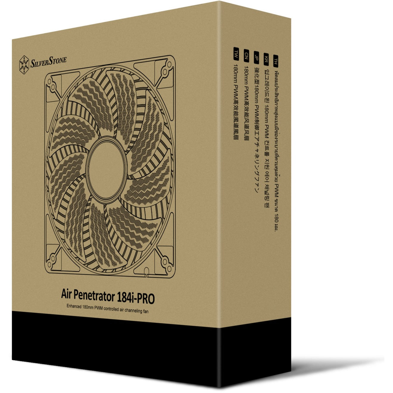 Silverstone Air Petrator 184i Pro