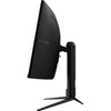 Moniteur de jeu ultra-large incurvé MSI Mag 342CQR E2 34 (noir, 2x HDMI, Display Port, 180 Hz)