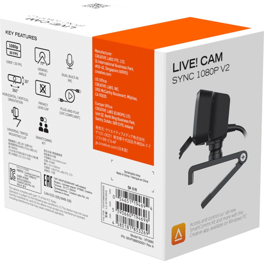 Créatif en direct! CAM SYNC 1080P V2