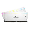 Corsair dominator titane ddr5 kit d'amélioration de l'éclairage éclairage LED (blanc, cmplekit2w)