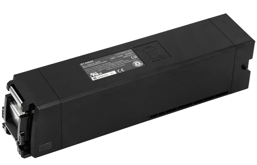 Shimano steps bt-e8020 504wh batterie intégrée