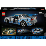 Lego Technic 42210 2 Fast 2 Furious Nissan Skyline GT-R (R34) - afbeelding 7