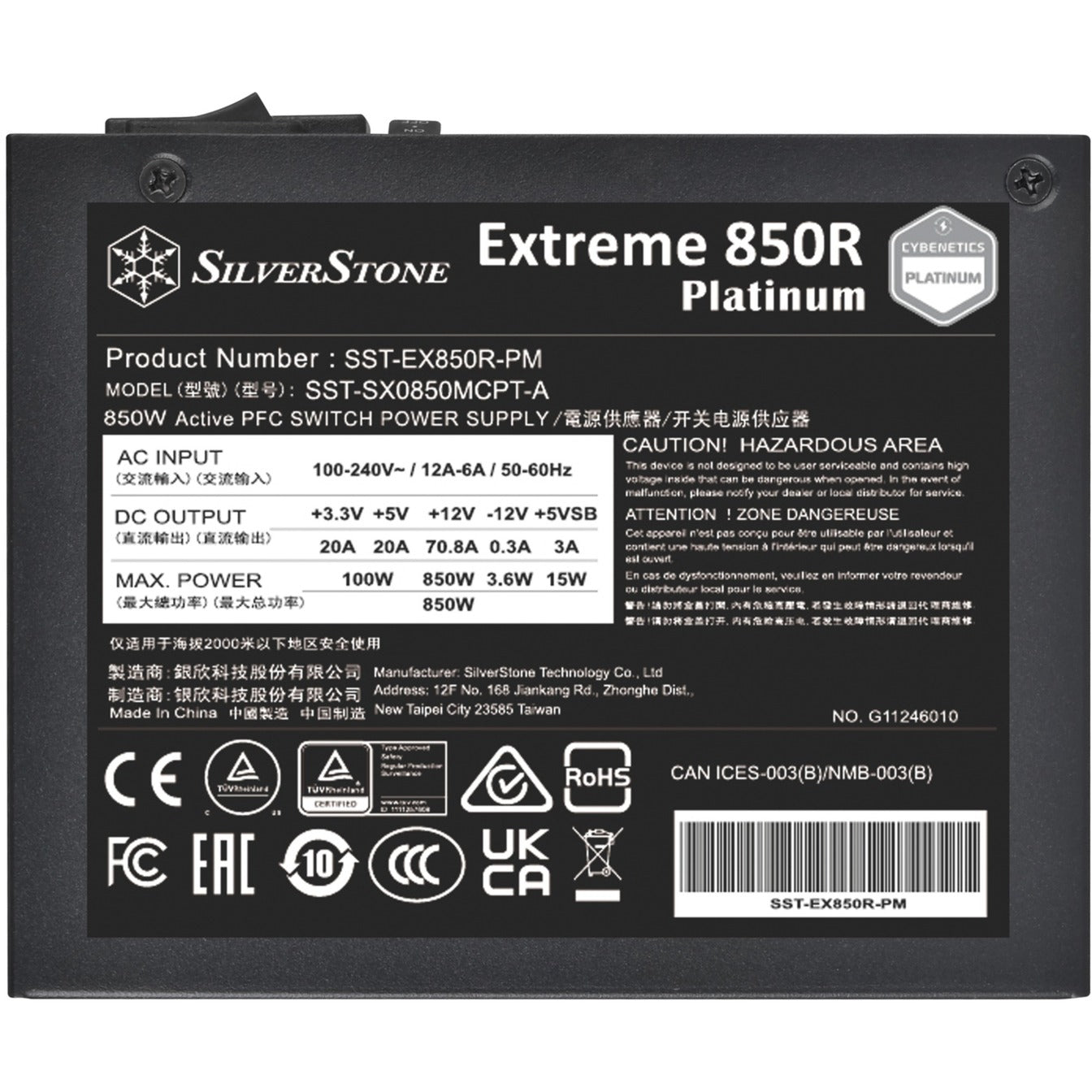 Silverstone SST-EX850R-PM 850W