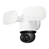 Caméra de sécurité wifi avec projecteur trackflex Reolink f850w (blanc, 4k, wifi)