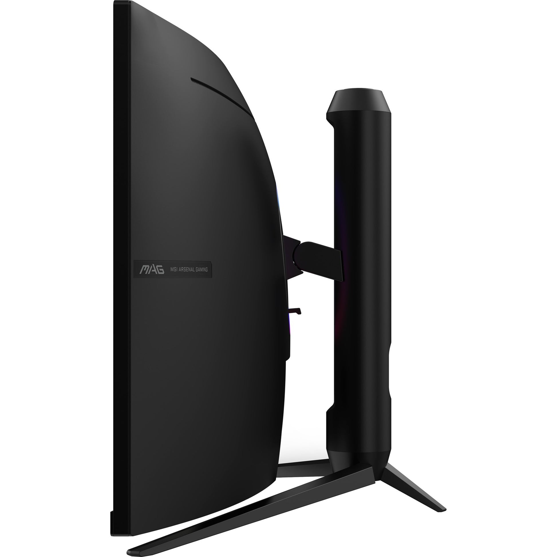 Moniteur de jeu ultra-large incurvé MSI Mag 342CQR E2 34 (noir, 2x HDMI, Display Port, 180 Hz)