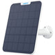 REOLINK PANNEL 2 (6W)