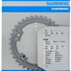 Plateau Shimano 39T 105 FC-R7000 argenté